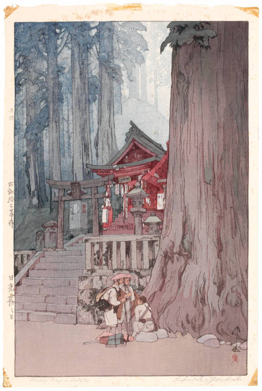 Yoshida Hiroshi — A Misty Day in Nikko (1936)